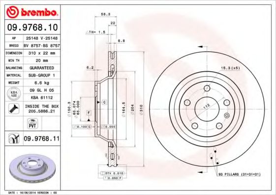 Гальмівний диск BOSCH арт. 09976811