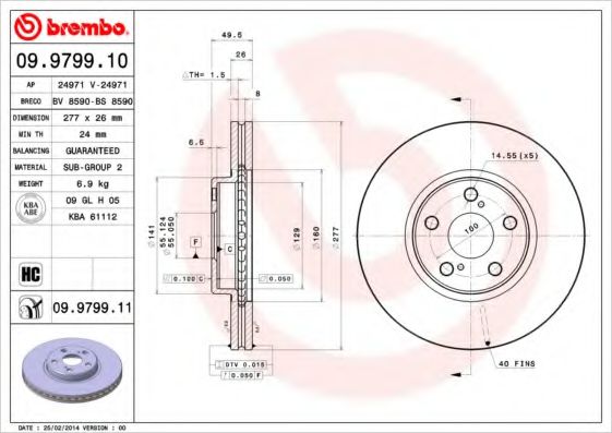 Р”РёСЃРє РіР°Р»СЊРјС–РІРЅРёР№ ABS арт. 09979910