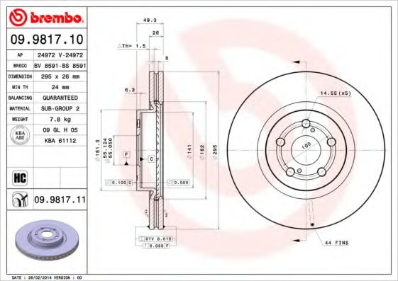 Гальмівний диск BOSCH арт. 09981711