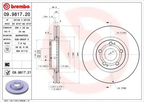 Гальмівний диск BOSCH арт. 09981721