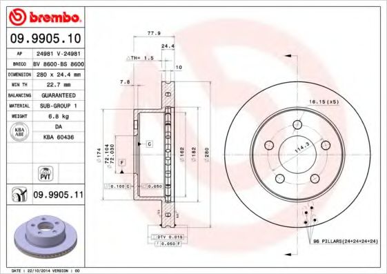 Гальмівний диск BLUEPRINT арт. 09990511