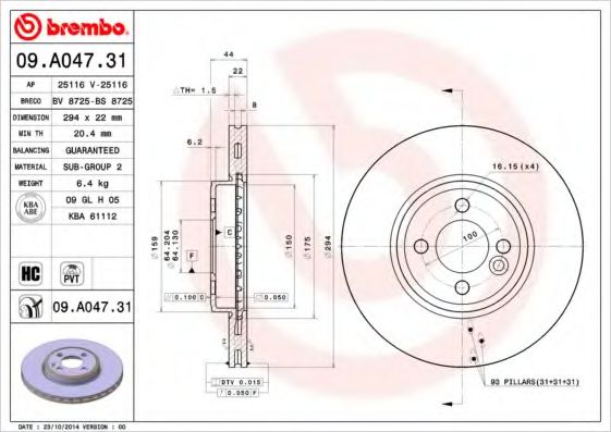 Гальмівний диск FERODO арт. 09A04731