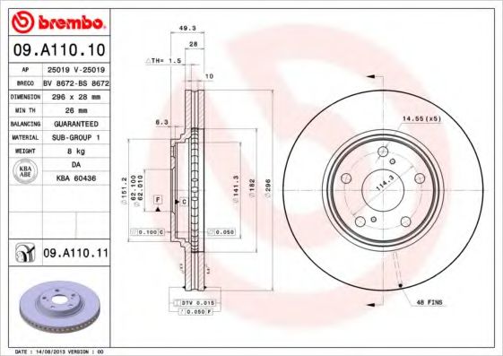 Р”РёСЃРє РіР°Р»СЊРјС–РІРЅРёР№ NIPPARTS арт. 09A11011