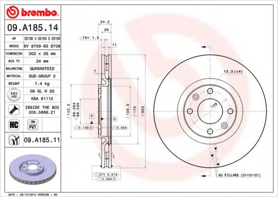 Гальмівний диск BREMBO арт. 09A18511