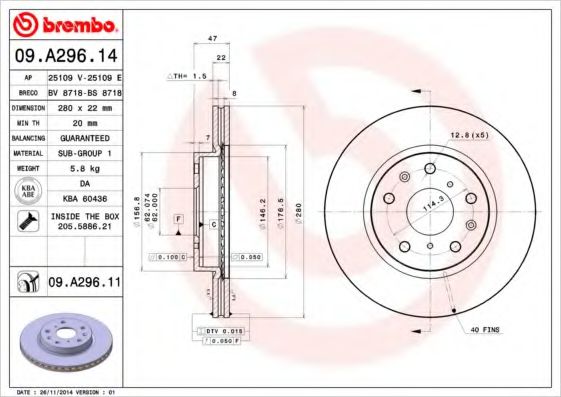 Гальмівний диск ABS арт. 09A29611