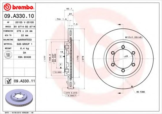 Гальмівний диск BOSCH арт. 09A33011