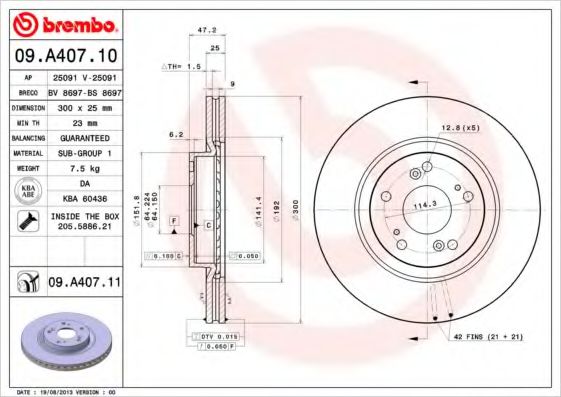 Р”РёСЃРє РіР°Р»СЊРјС–РІРЅРёР№ TEXTAR арт. 09A40710