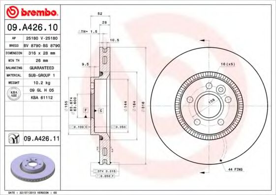 Р”РёСЃРє РіР°Р»СЊРјС–РІРЅРёР№ BREMBO арт. 09A42611