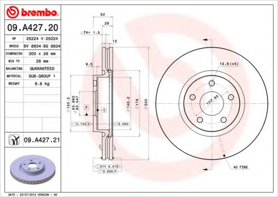 Р”РёСЃРє РіР°Р»СЊРјС–РІРЅРёР№ KAMOKA арт. 09A42721