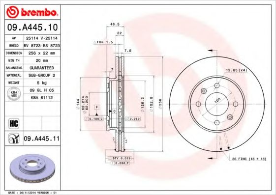 Гальмівний диск BLUEPRINT арт. 09A44511