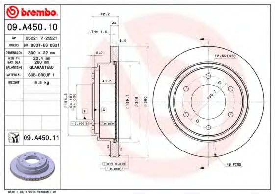 Диск гальмівний MITSUBISHI PAJERO III 2.5TD задн. (вир-во BREMBO) ATE арт. 09A45011