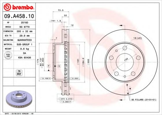 Фото - Тормозной диск BREMBO - 09A45810