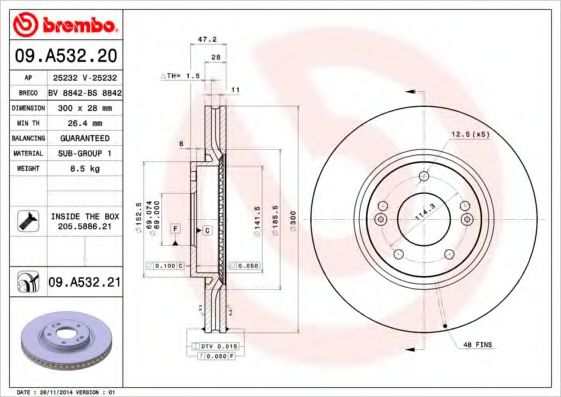 Гальмівний диск BLUEPRINT арт. 09A53221