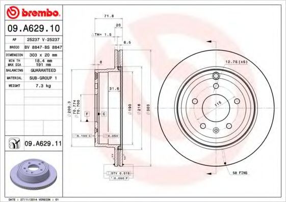 Р”РёСЃРє РіР°Р»СЊРјС–РІРЅРёР№ FERODO арт. 09A62910