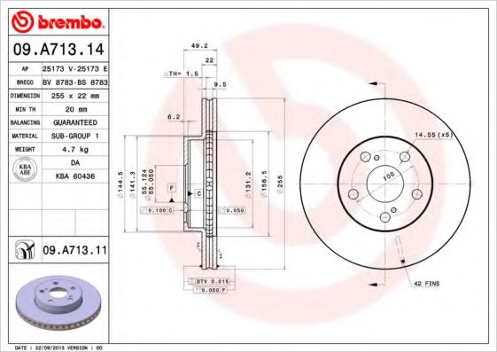 Гальмівний диск BOSCH арт. 09A71311