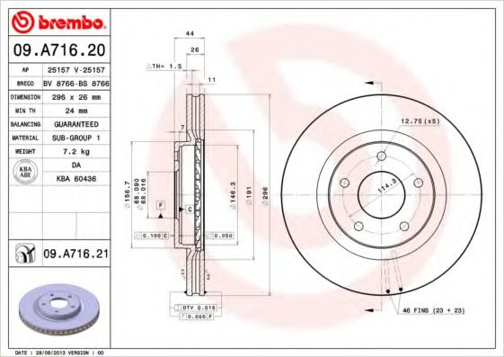 Гальмівний диск BREMBO арт. 09A71621