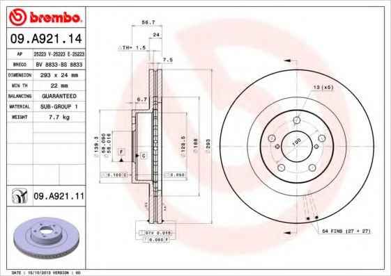 Гальмівний диск BRZ/Forester/Impreza/Legacy/Outback (09-21) HERTHBUSSJAKOPARTS арт. 09A92111