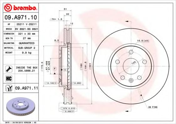 Р”РёСЃРє РіР°Р»СЊРјС–РІРЅРёР№ BOSCH арт. 09A97111