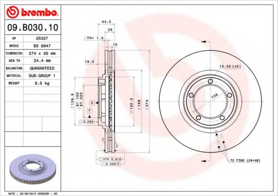 Гальмівний диск BOSCH арт. 09B03010