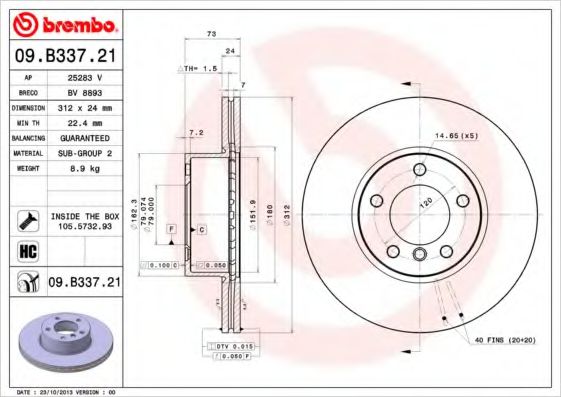 4 HELLAPAGID арт. 09B33721