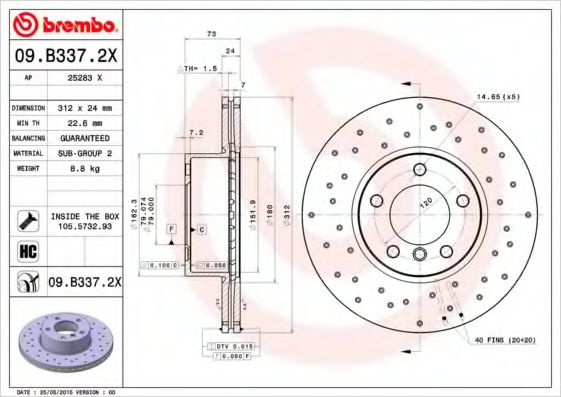 Р”РёСЃРє РіР°Р»СЊРјС–РІРЅРёР№ ATE арт. 09B3372X