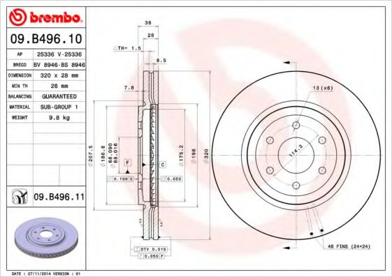 Гальмівний диск пер. Nissan Navara/ Pathfinder III 05-10 TRW арт. 09B49610