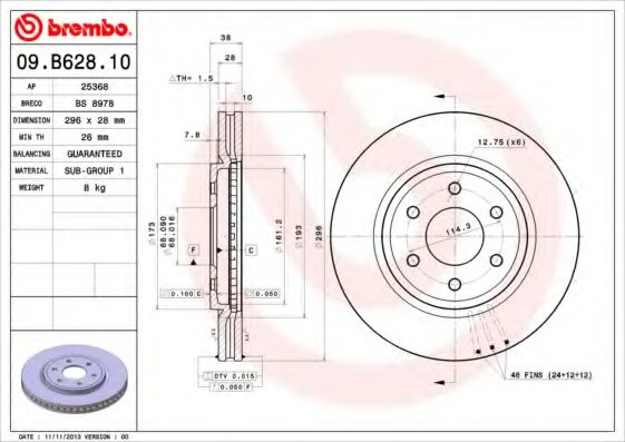 Гальмівний диск ATE арт. 09B62810