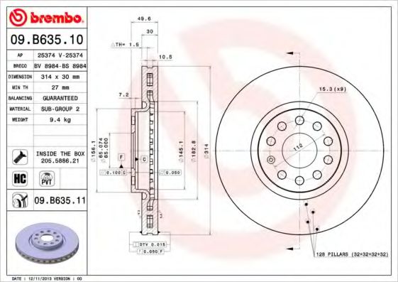 Гальмівний диск пер. Audi Q3 19-/Skoda Kodiaq/VW Tiguan 16- TRW арт. 09B63511