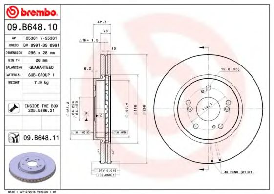 Р”РёСЃРє РіР°Р»СЊРјС–РІРЅРёР№ TRW арт. 09B64810