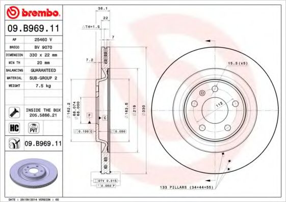 Гальмівний диск TRW арт. 09B96911