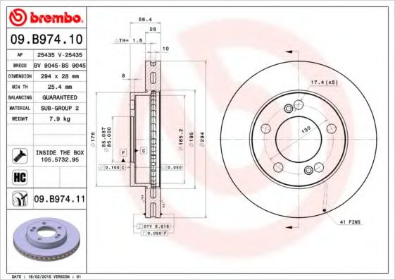 Гальмівний диск BOSCH арт. 09B97411