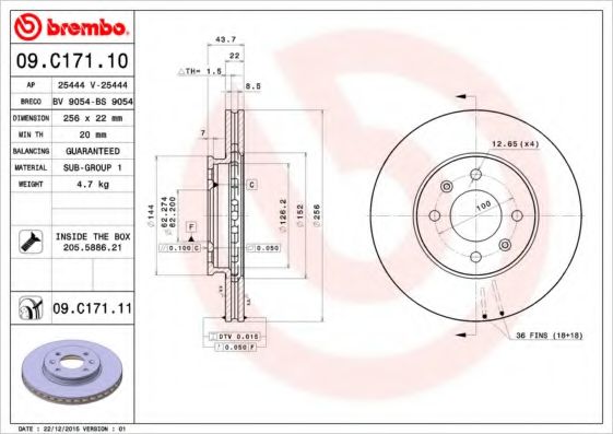 Диск гальмівний Hyundai Accent/Kia Rio 11 - передн. (вир-во BREMBO) BOSCH арт. 09C17111