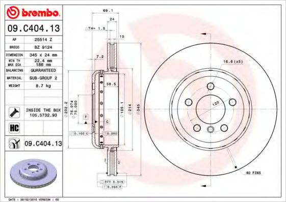 Р”РёСЃРє РіР°Р»СЊРјС–РІРЅРёР№ COMLINE арт. 09C40413