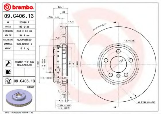 Р”РёСЃРє РіР°Р»СЊРјС–РІРЅРёР№ FR ABS арт. 09C40613