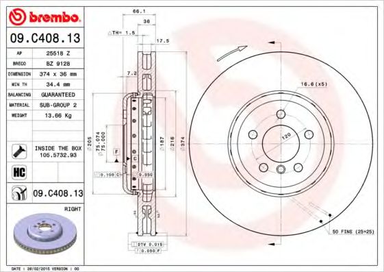 Гальмівний диск ZIMMERMANN арт. 09C40813