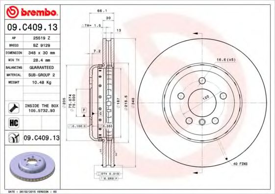 Р”РёСЃРє РіР°Р»СЊРјС–РІРЅРёР№ ABS арт. 09C40913