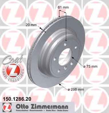 Диск гальмівний BREMBO арт. 150128620