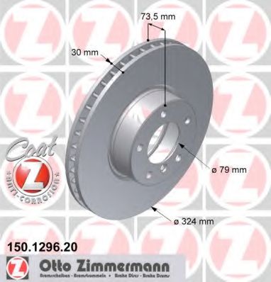 Гальмiвнi диски переднi ZIMMERMANN арт. 150129620