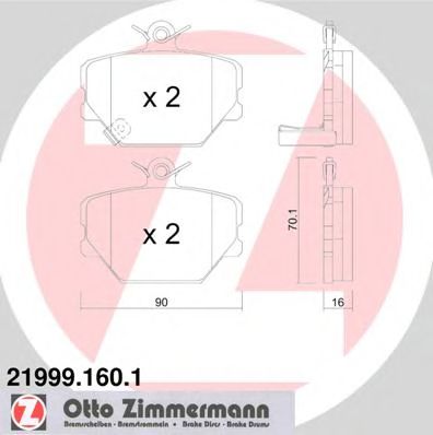 Колодки гальмівні дискові CIFAM арт. 219991601