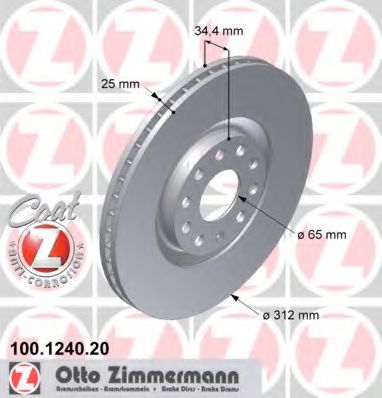 Гальмiвнi диски переднi ZIMMERMANN арт. 100124020