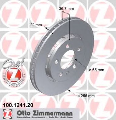 диск гальмівний Coat Z TEXTAR арт. 100124120