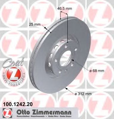 Диск гальмівний BREMBO арт. 100124220