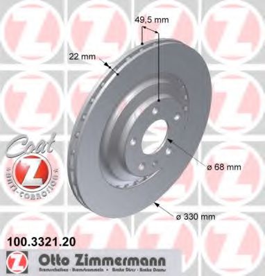 Диск гальмівний BREMBO арт. 100332120