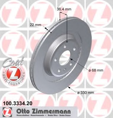 Гальмiвнi диски заднi ZIMMERMANN арт. 100333420