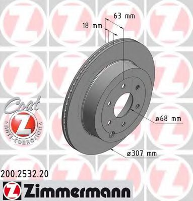 Диск гальмівний BREMBO арт. 200253220