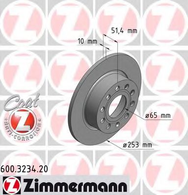 Диск гальмівний BOSCH арт. 600323420