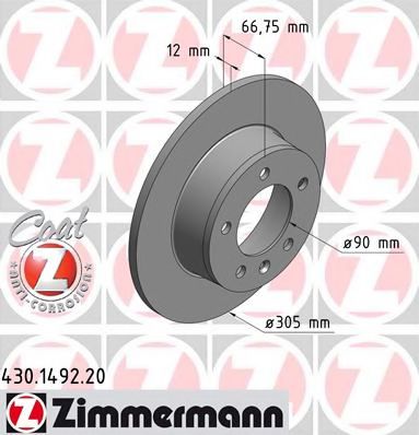 Гальмiвнi диски невентильованi заднi BREMBO арт. 430149220