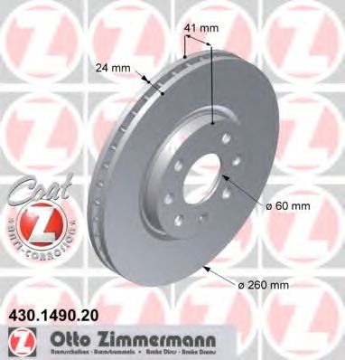 Гальмiвнi диски переднi BREMBO арт. 430149020