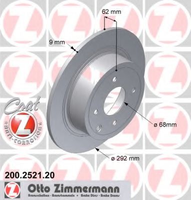 Диск гальмівний BREMBO арт. 200252120