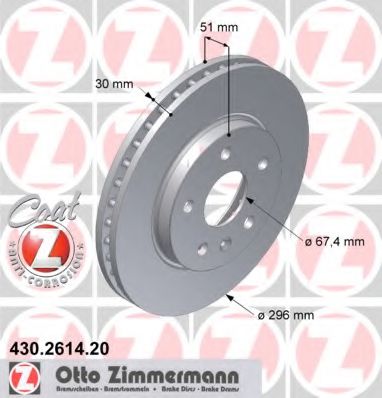 Гальмiвнi диски переднi BREMBO арт. 430261420